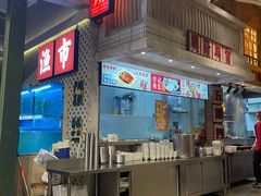 -上海静安大悦城