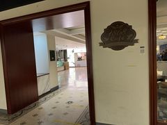 -1868 Café(上海自然博物馆店)