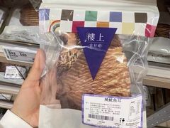 -楼上(尖沙咀店)