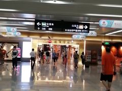 -缪氏川菜(深圳北站缤果空间店)