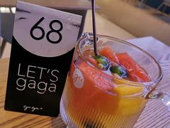 -gaga(金光华店)