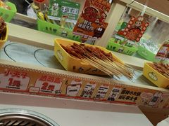 -串士多·回转小火锅(长安方圆荟店)
