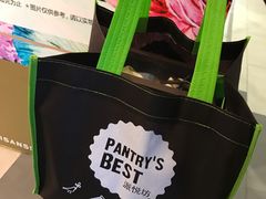 -Pantry's Best派悦坊蛋糕(K11购物艺术中心店)