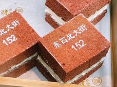 -北京稻香村(零号店)