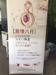 -威德钻石-克拉钻大本营(南京东路店)