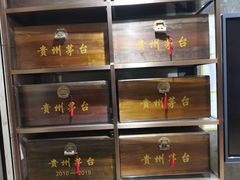 -神洲四海大酒楼(王府井澳门中心店)