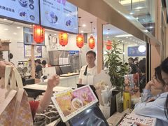 -鲜芋仙(太原街万达店)