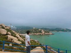 -那琴半岛地质海洋公园