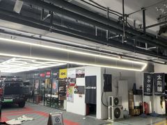 -美车堂(西单大悦城店)