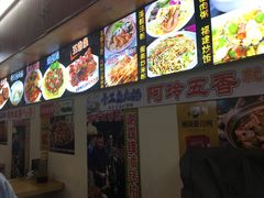 -老闽味沙茶面·姜母鸭(传承35年曾厝垵店)