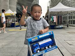 -证大喜玛拉雅中心