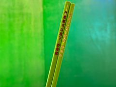 -憶廟街 X 沙角邨(太古城店)