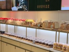 -格瑞思动物奶油生日蛋糕(圆融店)