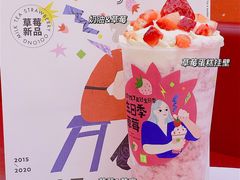-奈雪的茶(大悦城店)