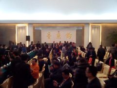 android_upload_pic-钓鱼台国宾馆