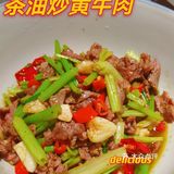 农耕记✅深圳最接地气的湘菜馆