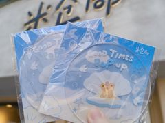 -煲珠公·老红糖珍珠奶茶(长宁龙之梦店)