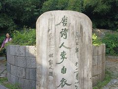 -采石矶景区