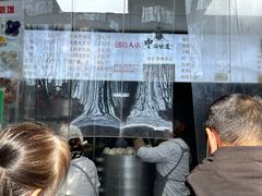 -天泽祥·鼓楼馒头(鼓楼店)