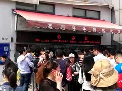-苏州海洋馆
