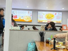 -老袁炒年糕(富豪路店)
