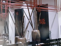 -和府捞面(东直门银座店)