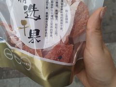 -粒上皇(淮河路步行街店)