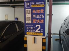 -浦江城市生活广场(江月路店)