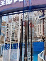 -PIPIKINGDOM皮皮王国欢乐号(欢乐海岸购物中心店)