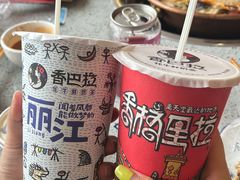 -阿婆情腊排骨火锅(金虹路店)