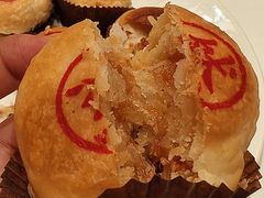 金柚酥饼-天然台1908(中建广场店)