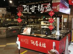 -大食代(龙德广场)