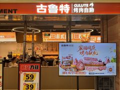 -汇德隆银隆