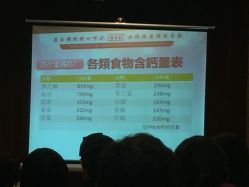 -广禾堂月子餐(国妇婴店)