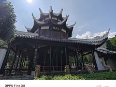 -文昌阁