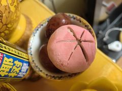 -祥禾饽饽铺·中式糕点(北京来福士店)