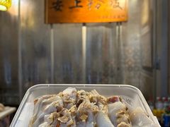 -安上粉皮.非遗手工小吃(骑龙巷店)