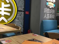 -渔米丰·广府鱼汤米线(光明广场店)