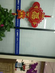 点击看大图 -痘博士北京·全国连锁祛痘机构