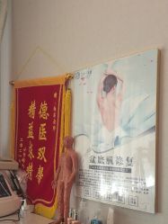 -三十一天爱产后恢复(龙府花园店)