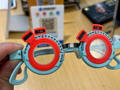 -Eziwish眼镜·蔡司授权店