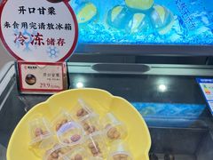 -琦王花生(南翔印象城店)