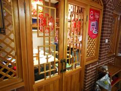 -福茂源横山铁锅羊肉(牡丹园店)