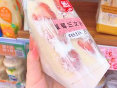 -711便利店(南海玫瑰园7084店)