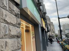 -1点点(河南中路店)