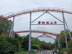 -朝阳公园游乐园