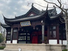 -寒山寺
