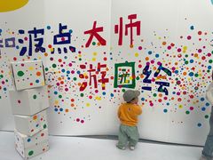 -江西广播电视幼儿园早教中心