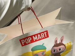 -泡泡玛特POPMART(老城根店)