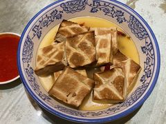 -鲁城往事(游客中心店)